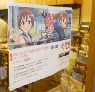 名称未設 1.jpg