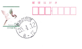 名称未設定 1.jpg