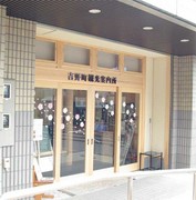 名称未設定 4.jpg