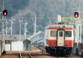 kiha20.jpg